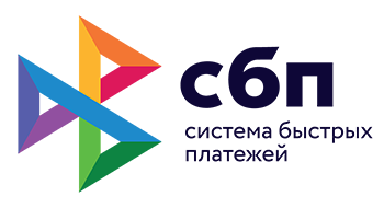СБП логотип